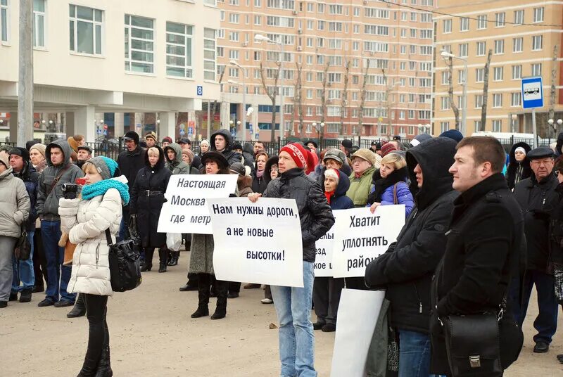 Против строительства дороги. Инициативная группа фото. Митинг баннер. Инициативная группа ИГ. Инициативная группа граждан выступила против строительства