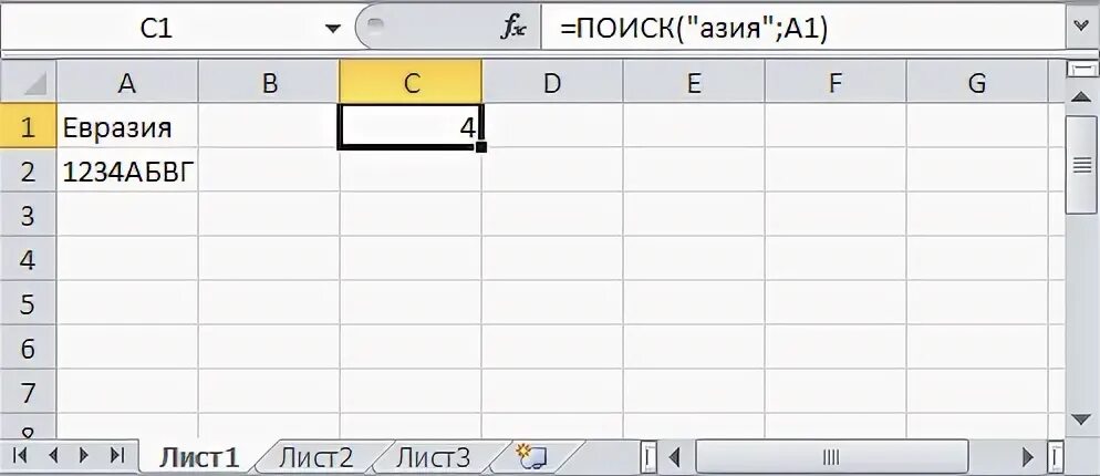 Функция find