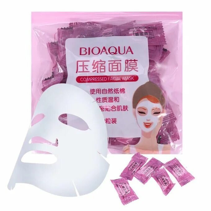 Пачка масок. Маска БИОАКВА compressed facial Mask. Прессованная маска-таблетка BIOAQUA compressed facial Mask. BIOAQUA compressed facial Mask прессованная маска-салфетка для лица, 100г/100шт. Маска-таблетка прессованная 100 шт BIOAQUA.