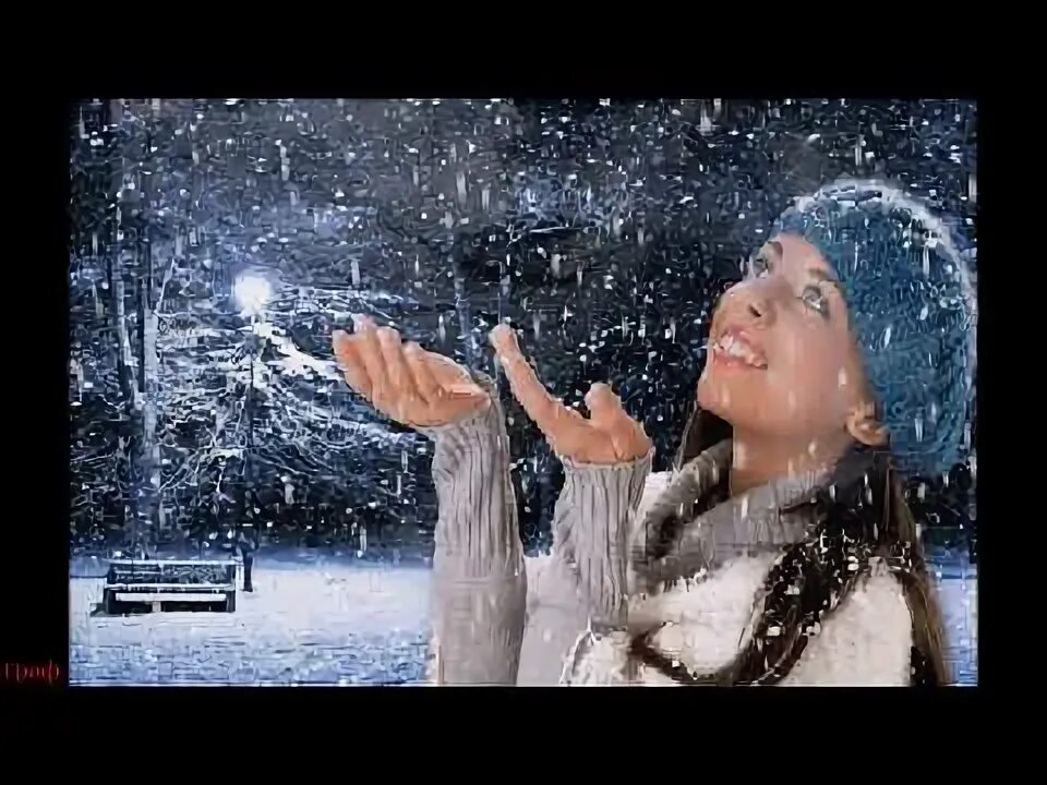 Падают снежинки минусовка. Хорошо когда снежинки падают. хорошо когда снежинки падают пахмутова. хорошо когда снежинки падают текст. виктория иванова хорошо когда снежинки падают.