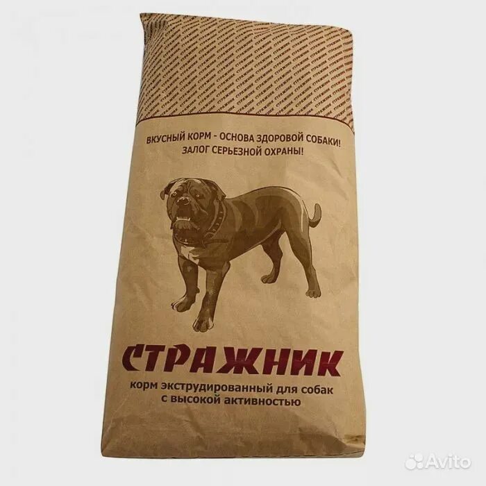Какой недорогой корм для собак лучше. Корм стражник для собак. сухой корм для собак в мешках. корм для служебных собак. мешок корма для собак.