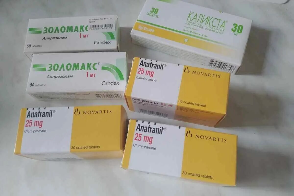 Алпразолам инструкция цена аналог таблетки