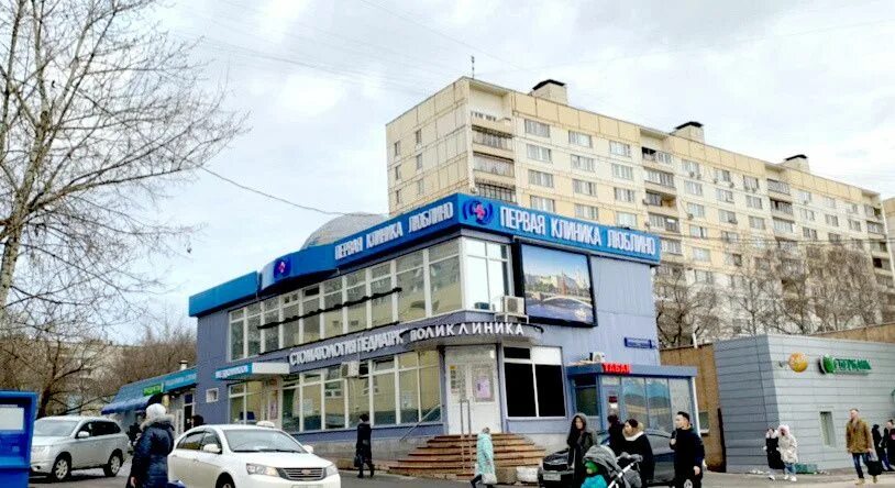 Магазины на метро люблино москва. Азербайджанка трансвестит. Узбечки в москве метро люблино. Люблино (станция метро). Массаж метро люблино.