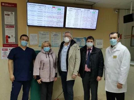 Нмиц фпи минздрава