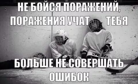 Все были поражены когда