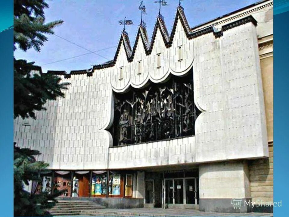 кукольный театр на покровке в нижнем новгороде. горьковский театр кукол нижний новгород. нижегородский театр кукол нижний новгород. кукольный театр н. здание кукольного театра в нижнем новгороде.