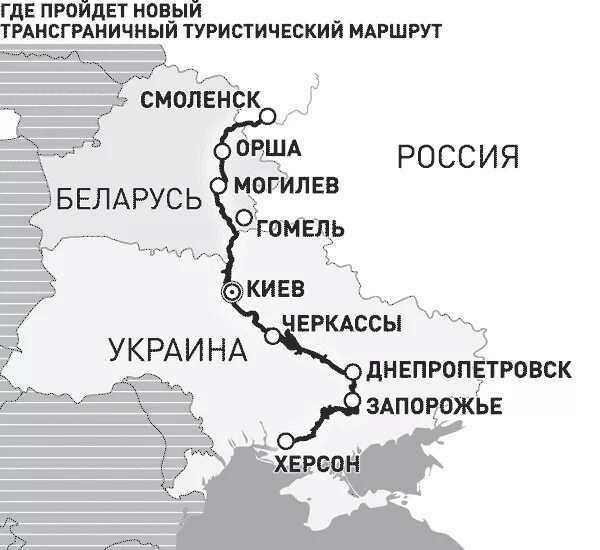 Файл:Dnieper Basin River Town Ukrainian.png - Вікіпедія