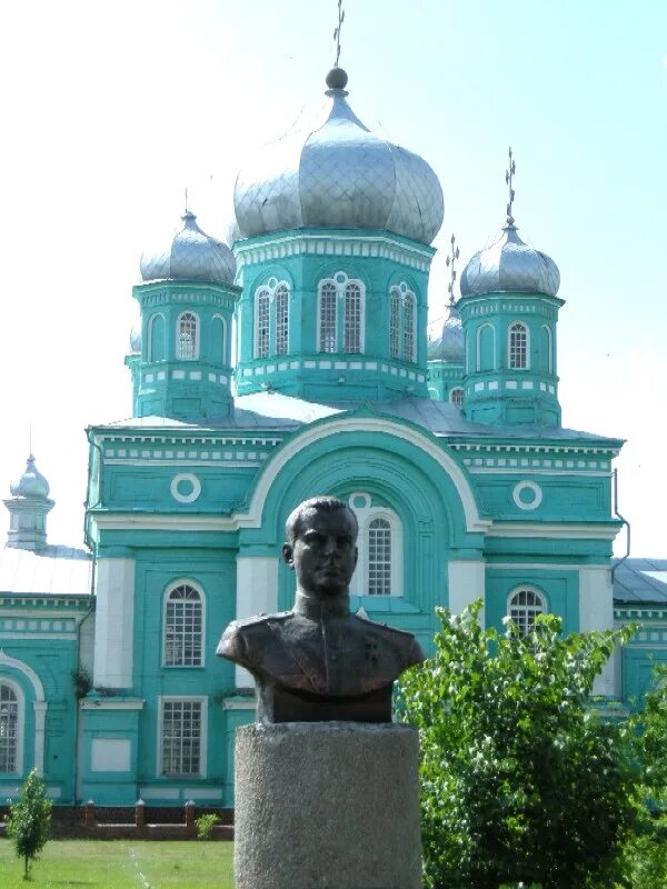 Ровеньки область. Посёлок Ровеньки Белгородская область. Белгородская область Ровеньский район поселок Ровеньки. Памятники поселка Ровеньки Белгородской области. Музей поселка Ровеньки Белгородской.