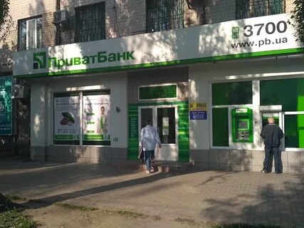 Абсолютно здоров запорожская