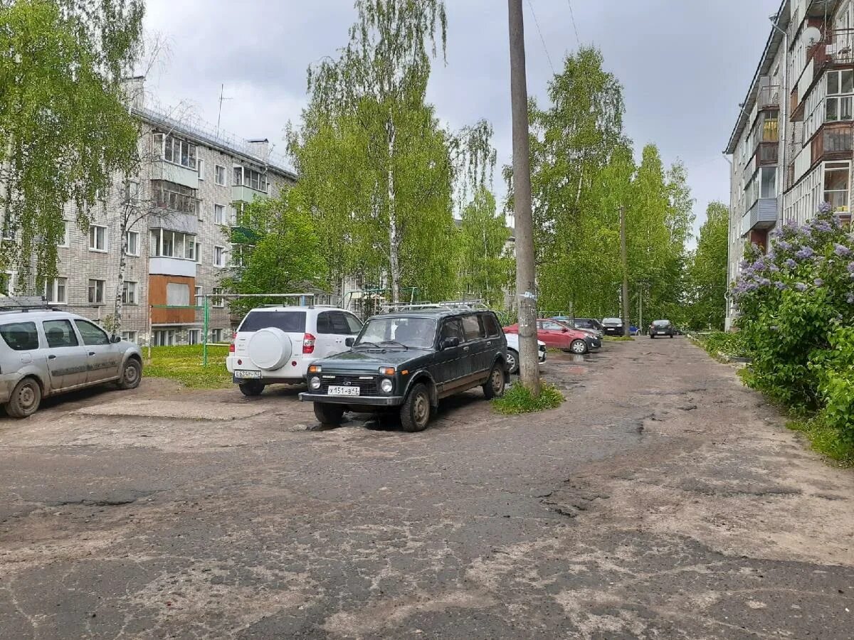 Авито кировская область омутнинск. Омутнинск. Город Омутнинск. Кировская обл г Омутнинск. Омутнинск улицы.