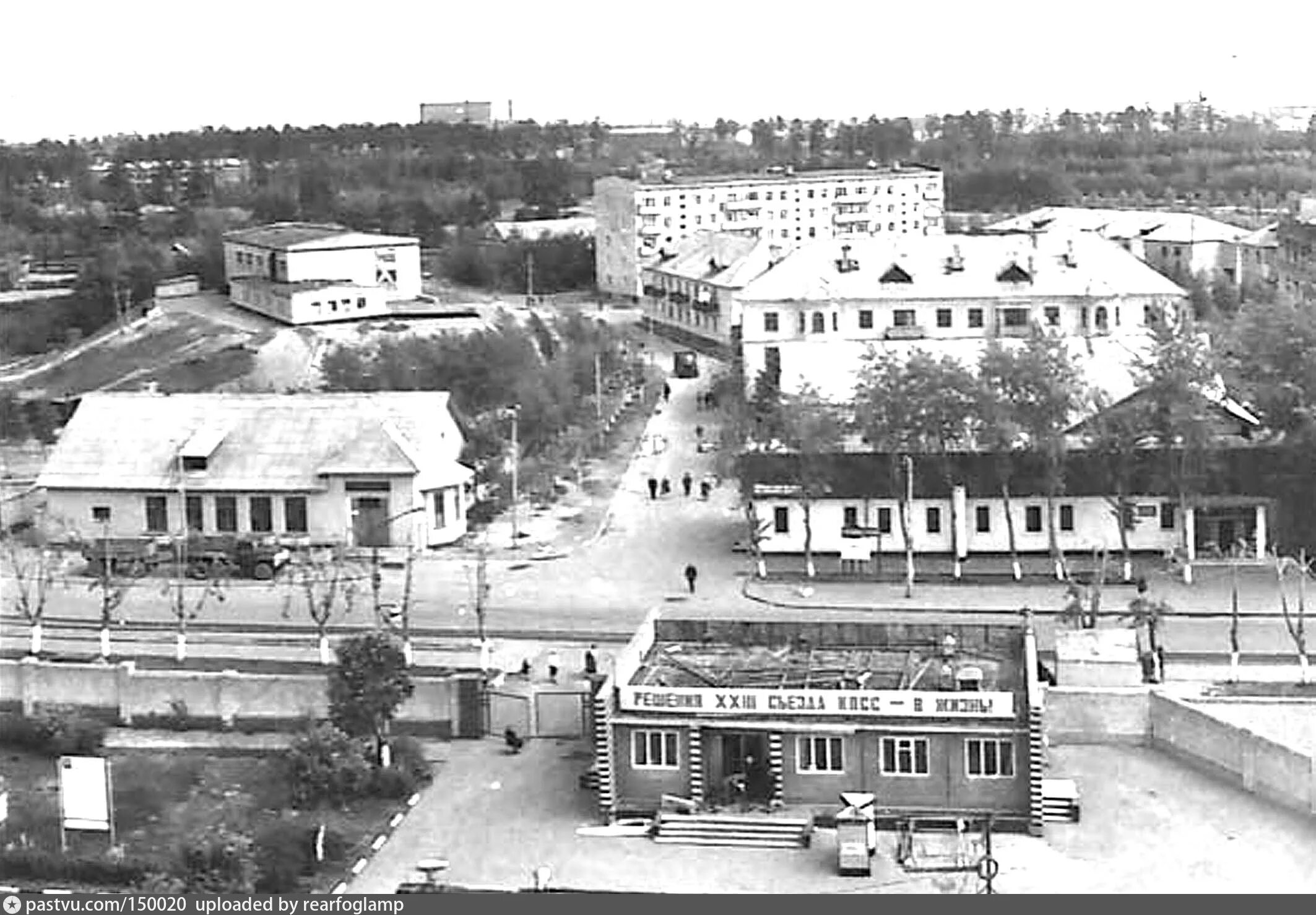 Мытищи 19 век. Город Мытищи в 90. Мытищи в 80-е годы. Станция Мытищи 90-е. Поселок фабрики мытищи