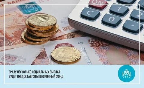 Банки пособия детские