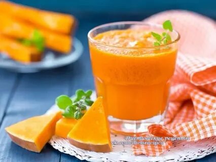 Тыквенный сок с апельсином и курагой