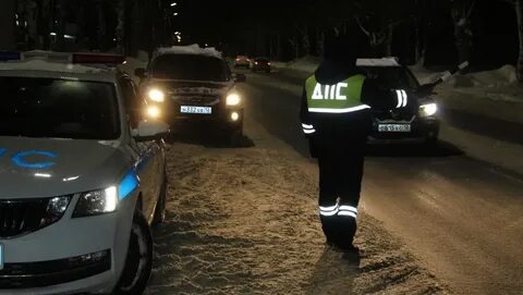 Поймали на дороге