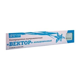 Спираль внутриматочная вектор