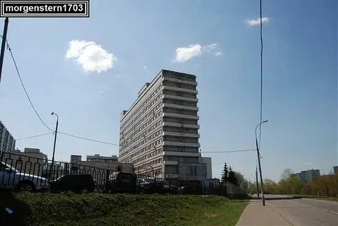 Фгбу центральный научно исследовательский институт