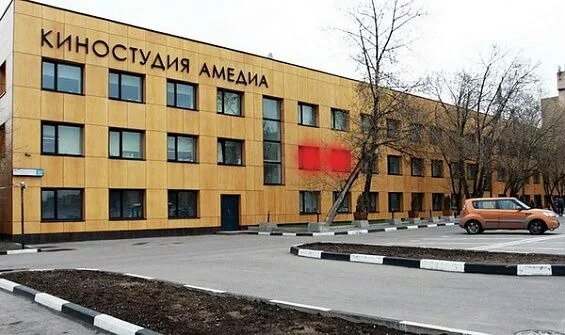 Киностудия амедиа павильоны. Амедиа москва. Amedia стс. Здание амедиа. Улица новоостаповская 5 строение 3.