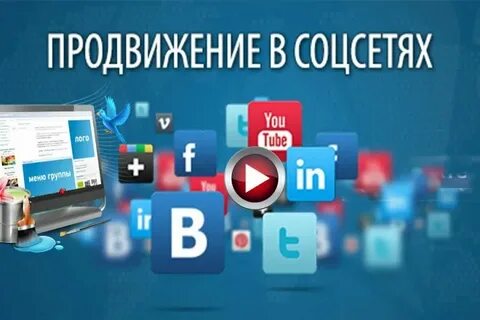 У ивана в социальной сети 24 подписчика