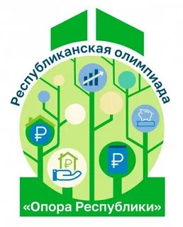 Региональный центр республики коми