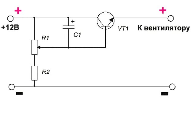 Как регулировать обороты кулера. Регулятор оборотов кулера 12 вольт схема подключения. Регулятор скорости вентилятора на кт815. Регулятор оборотов кулера на транзисторе кт815. Регулятор оборотов для кулера 12 вольт схема.