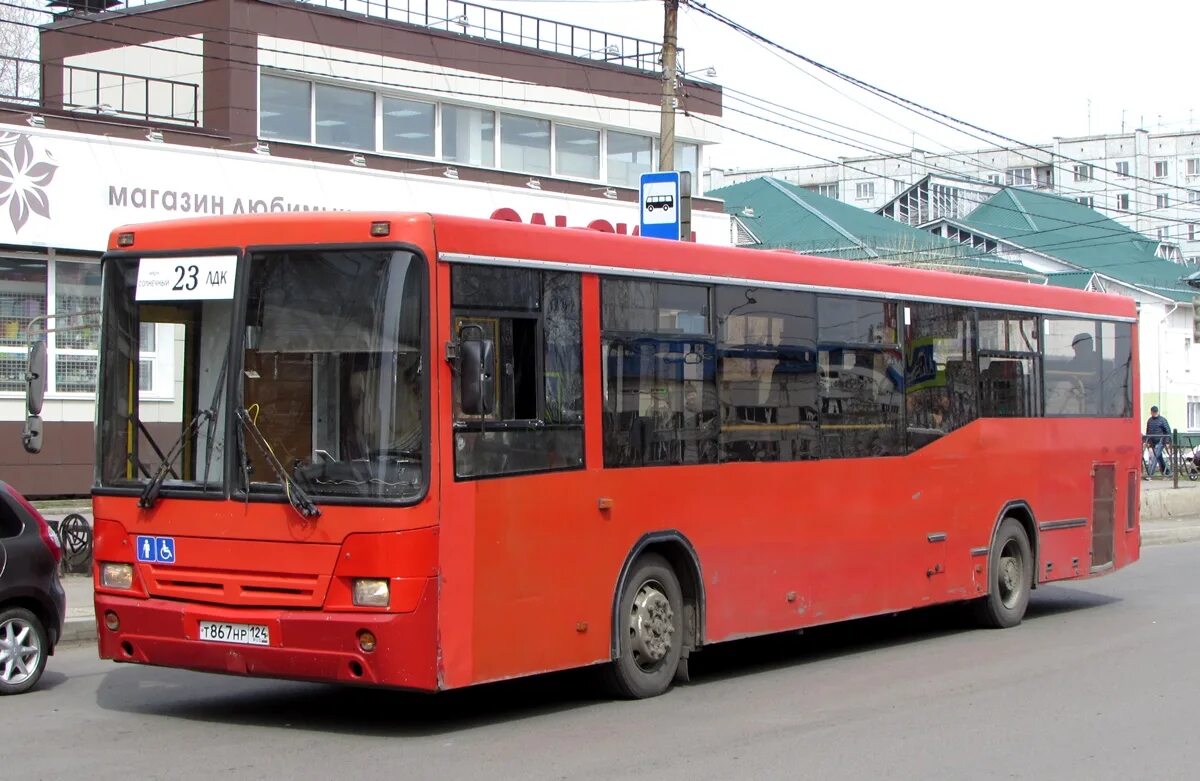 орехово зуево автобус. автобус т53. орехово зуево автобус. лиаз 5256. автобус 53 барнаул маршрут.