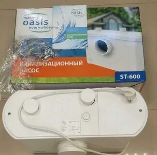 Oasis st 600