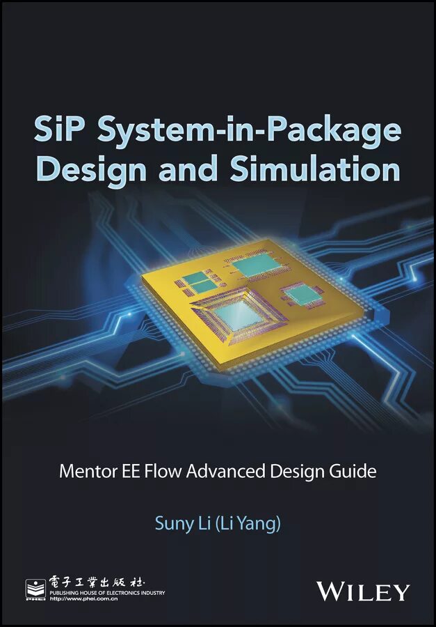 Advanced design system. System in package. sip книга. sip system. sip package.