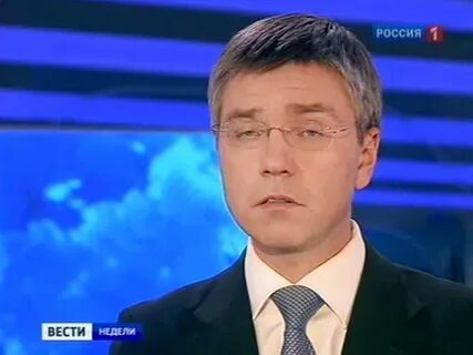 Вести 2 лица