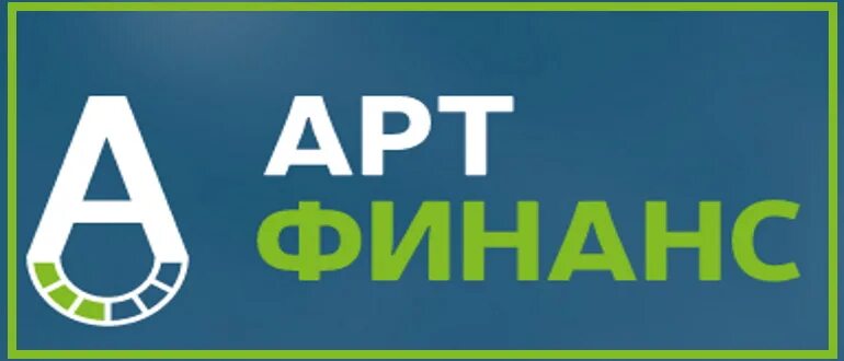 Бик финанс. Арт Финанс. Арт Финанс займ личный кабинет. Арт Финанс Балаково.