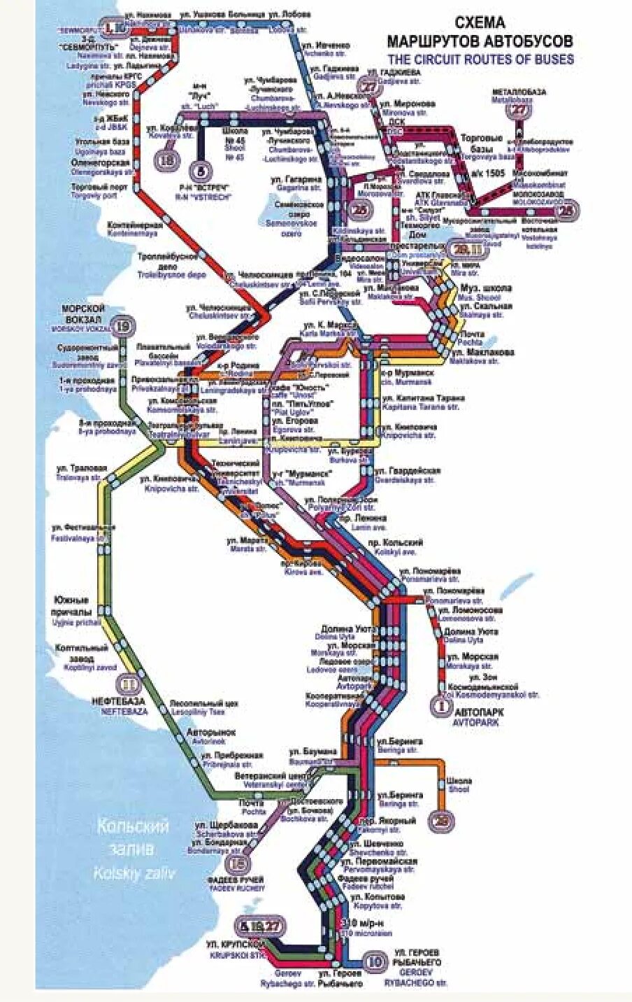 Карта остановок мурманск. Маршрут троллейбуса 3 Мурманск. Маршрут 33 автобуса в Мурманске. Общественный транспорт Мурманск схема. Схема движения автобусов Мурманск.
