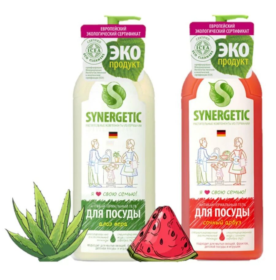 Synergetic биоразлагаемое средство для мытья. Моющее синергетик для посуды synergetic. Синерджетик моющее средство для посуды. Синергетик гель для посуды 1л. Синергетик для посуды 1л.