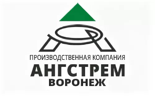 группа компаний ангстрем. ангстрем в новосибирске. новый цех ангстрем. мебель ангстрем акции. ангстрем вакансии в воронеже.