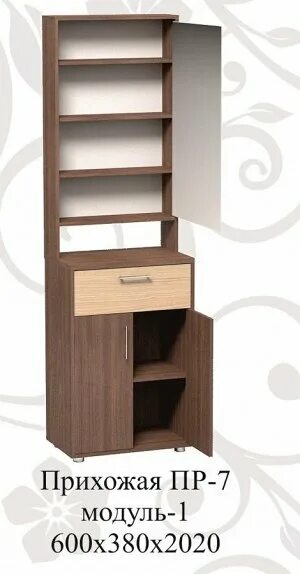 прихожая "триумф"(шкаф для одежды универсальный 36. прихожая пр-7. датчик света для платы d16. полка навесная «вега» вм-21. Plaza next kerama marazzi.