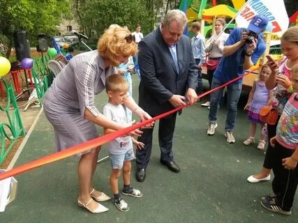 Открытие площадки
