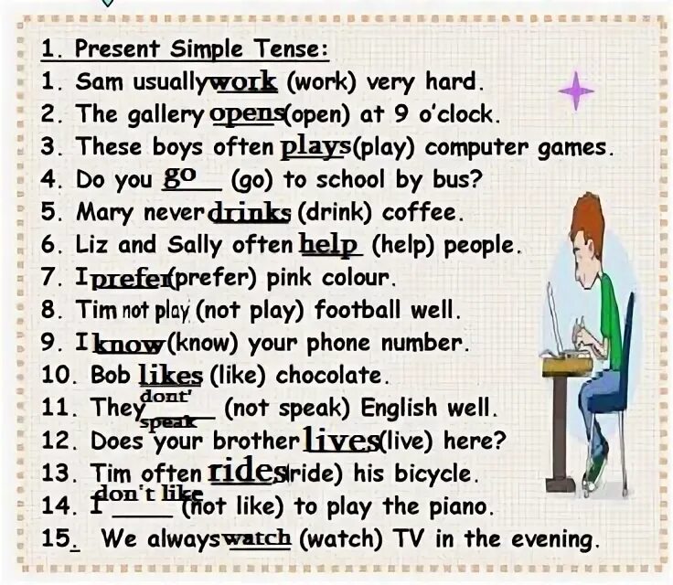 Very hard work. Sam usually work very hard. Grammar revision Sam usually work work very hard. Works very. He works very hard