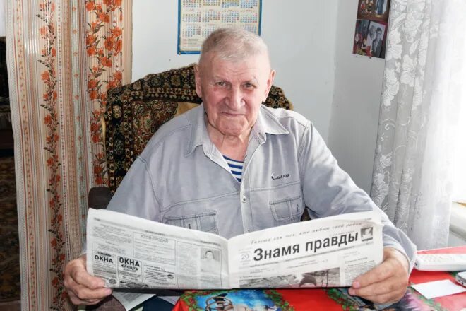 Женщины за 50 для встреч тюменская область. Женщины от 60 лет. Винзили тюменская область. Тюменский цирк горсад. Ледовый дворец винзили.