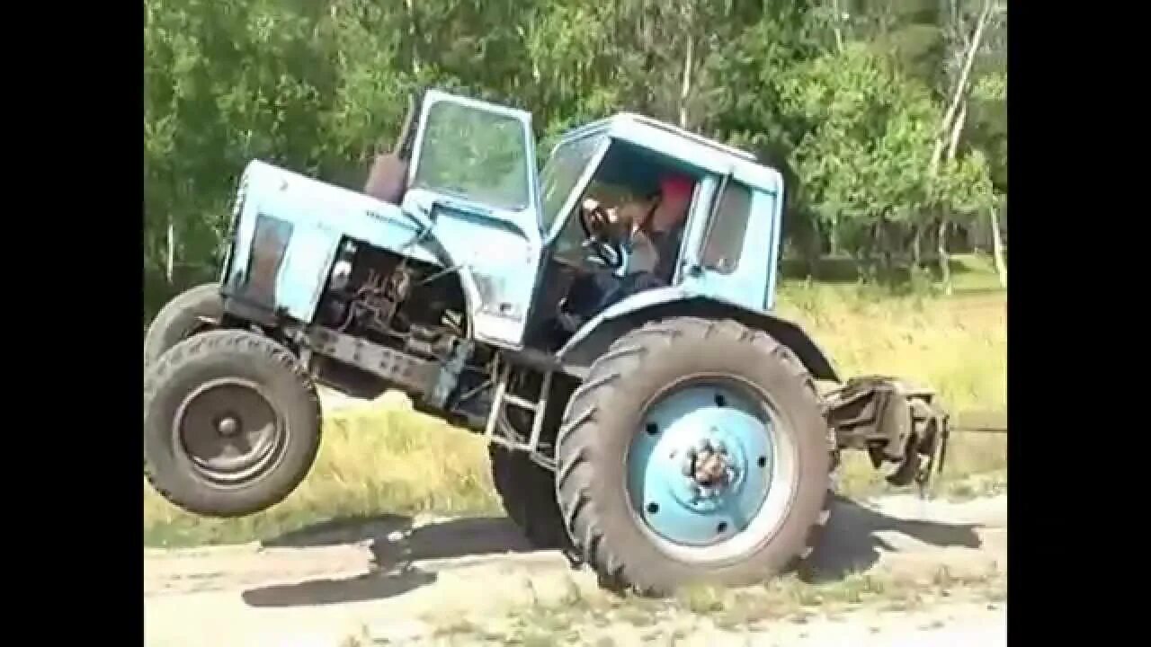 Трактора хочешь