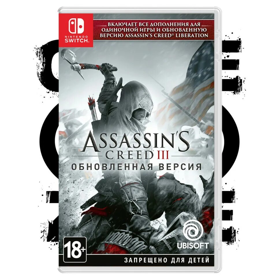 Nintendo switch assassin s creed. Игра Assassins Creed III (3) обновленная версия (Switch, русская версия). Ассасин Крид 3 на Нинтендо свитч. Игра Assassin's Creed 3 (III) обновленная версия (Nintendo Switch). Assassins Creed 3 обновленная версия.