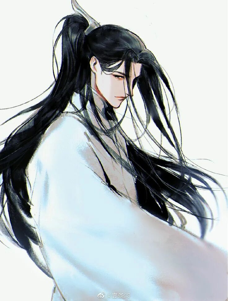 Chu ji