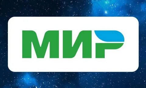 Mirom сайт