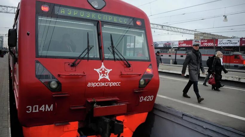 Поезд Аэроэкспресс в Шереметьево. Аэроэкспресс Шереметьево станции. Электричка Аэроэкспресс Москва. Павелецкий вокзал Москва Аэроэкспресс. Расписание электричек аэроэкспресс шереметьево