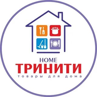 Тринити магазин
