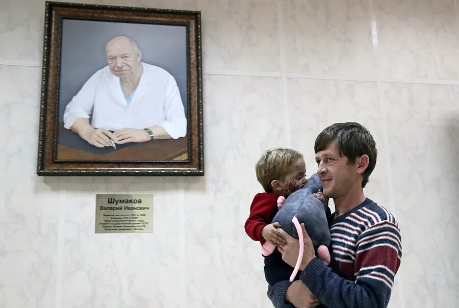 Центр шумакова. Больница шумакова волжский. нмиц тио им ак в.и шумакова. шумакова центр трансплантологии. мициев центр трансплантологии шумакова волжский.