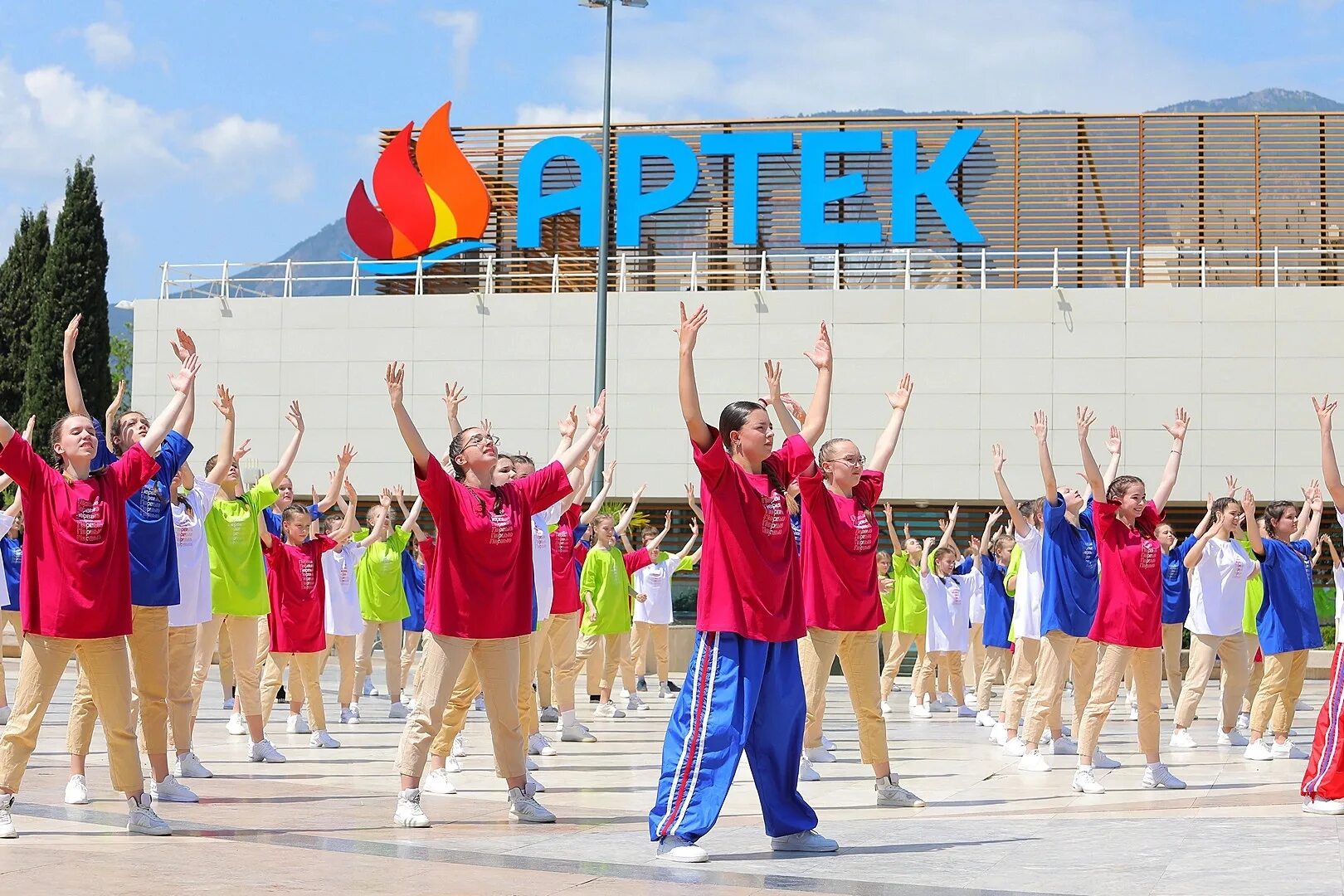 Купить путевку в лагерь артек. Международный детский лагерь Артек. Артек лагерь Иркутск. Детский лагерь Артек в Крыму. Артек 2023 лето.