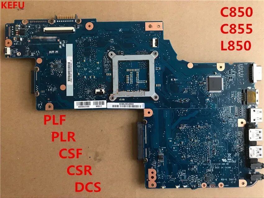 Plf plr csf csr dsc mb. Plf/plr/csf/csr uma mb rev 2.1. toshiba c850/l850 (plf/plr/csf/csr uma mb rev 2.1) характеристика. plf/plr/csf/csr rev 2.1 toshiba фото платы.