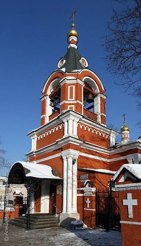 Храм во владыкино москва. Храм рождества богородицы во владыкино фото. Церковь рождества богородицы алтуфьевское шоссе. Церковь в отрадном. Храм владыкино алтуфьевское шоссе.
