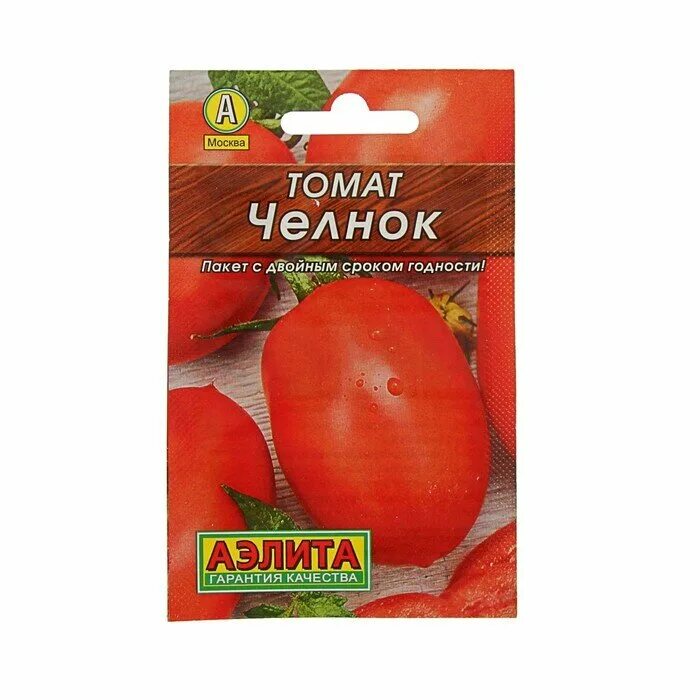 Семена томат челнок. Челночок томат семена. Томат челнок 0,2 г.