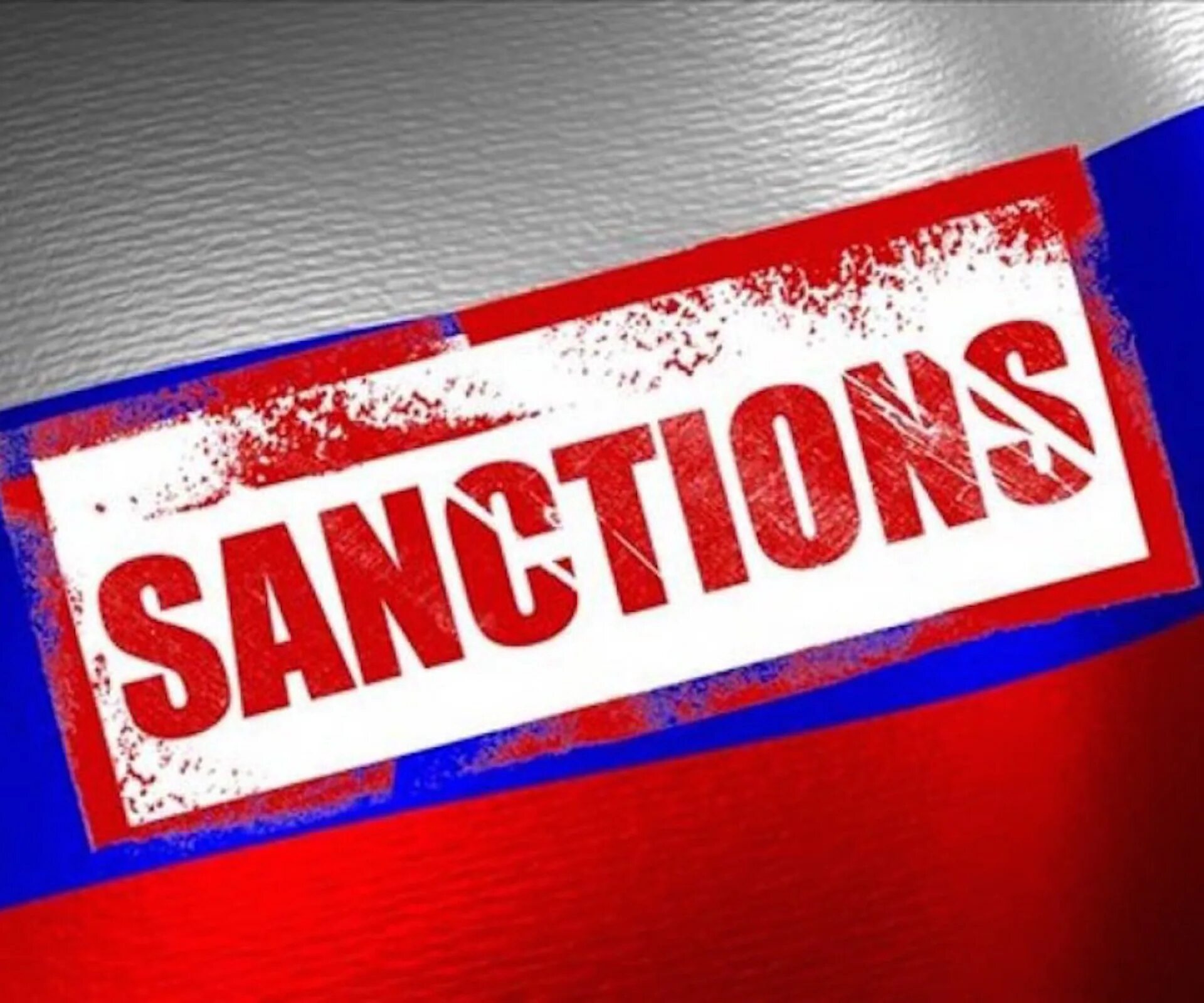 2025 ес санкции. 2025 ес санкции