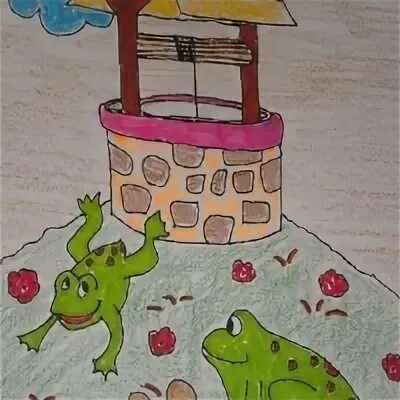 Подводка к сказке