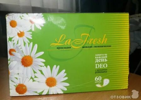 La fresh прокладки ежедневные